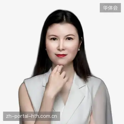曾平