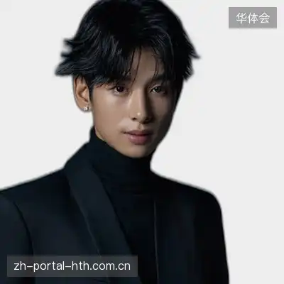 高煜语